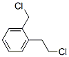 (2-Chloroethyl)-α-chlorotolueneStructure,53452-75-8Structure (2-Chloroethyl)-α-chlorotoluene Structure,53452-75-8Structure