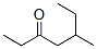 5-Methyl-3-heptanone Structure,541-85-5Structure