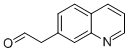 2-(喹啉-7-基)乙醛結(jié)構(gòu)式_545423-98-1結(jié)構(gòu)式