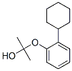 55177-64-5結(jié)構(gòu)式