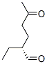 Hexanal ,2-ethyl-5-oxo-,(2r)-(9ci)Structure,553638-68-9Structure Hexanal ,2-ethyl-5-oxo-,(2r)-(9ci) Structure,553638-68-9Structure
