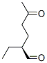 Hexanal ,2-ethyl-5-oxo-,(2s)-(9ci)Structure,553638-75-8Structure Hexanal ,2-ethyl-5-oxo-,(2s)-(9ci) Structure,553638-75-8Structure