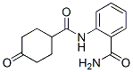 557757-29-6結(jié)構(gòu)式