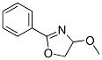 Oxazole,4,5-dihydro-4-methoxy-2-phenyl-(9ci)Structure,569315-05-5Structure Oxazole,4,5-dihydro-4-methoxy-2-phenyl-(9ci) Structure,569315-05-5Structure