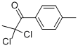 1-Propanone,2,2-dichloro-1-(4-methylphenyl)-(9ci)Structure,57169-52-5Structure 1-Propanone,2,2-dichloro-1-(4-methylphenyl)-(9ci) Structure,57169-52-5Structure