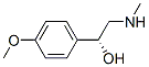 (1R)-1-(4-methoxyphenyl)-2-(methylamino)ethanolStructure,57286-93-8Structure (1R)-1-(4-methoxyphenyl)-2-(methylamino)ethanol Structure,57286-93-8Structure