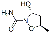 2-Isoxazolidinecarboxamide,3-hydroxy-5-methyl-,trans-(9ci)Structure,57336-93-3Structure 2-Isoxazolidinecarboxamide,3-hydroxy-5-methyl-,trans-(9ci) Structure,57336-93-3Structure