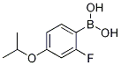 586389-90-4結(jié)構(gòu)式