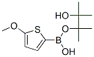 1,3,2-Dioxaborolane, 2-(5-methoxy-2-thienyl)-4,4,5,5-tetramethyl-Structure,596819-12-4Structure 1,3,2-Dioxaborolane, 2-(5-methoxy-2-thienyl)-4,4,5,5-tetramethyl- Structure,596819-12-4Structure
