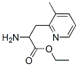 (9ci)-alpha-氨基-3-甲基-2-吡啶丙酸乙酯結(jié)構(gòu)式_603945-39-7結(jié)構(gòu)式