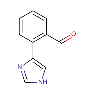 (1H-imidazol-4-yl)-phenyl-methanone Structure,61985-32-8Structure