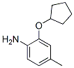 640767-85-7結(jié)構(gòu)式