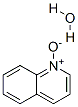 喹啉-N-水合氧化物結(jié)構(gòu)式_64201-64-5結(jié)構(gòu)式