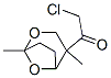 65251-85-6結(jié)構(gòu)式