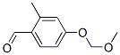661481-12-5結(jié)構(gòu)式