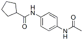 (9ci)-n-[4-(乙?；被?苯基]-環(huán)戊烷羧酰胺結(jié)構(gòu)式_666213-20-3結(jié)構(gòu)式