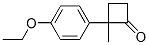 (9ci)-2-(4-乙氧基苯基)-2-甲基-環(huán)丁烷酮結(jié)構(gòu)式_671782-27-7結(jié)構(gòu)式