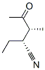 (r*,r*)-(9ci)-2-乙基-3-甲基-4-氧代戊腈結(jié)構(gòu)式_67722-37-6結(jié)構(gòu)式