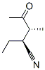 (r*,s*)-(9ci)-2-乙基-3-甲基-4-氧代-戊腈結(jié)構(gòu)式_67722-38-7結(jié)構(gòu)式