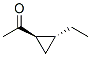 68235-41-6結(jié)構(gòu)式