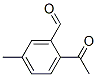 694520-50-8結(jié)構(gòu)式