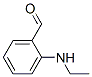 69906-00-9結(jié)構(gòu)式