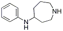 N-phenylazepan-4-amineStructure,74134-07-9Structure N-phenylazepan-4-amine Structure,74134-07-9Structure