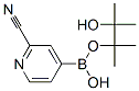 2-Pyridinecarbonitrile, 4-(4,4,5,5-tetramethyl-1,3,2-dioxaborolan-2-yl)-Structure,741709-62-6Structure 2-Pyridinecarbonitrile, 4-(4,4,5,5-tetramethyl-1,3,2-dioxaborolan-2-yl)- Structure,741709-62-6Structure
