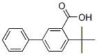 4’-Tert-butyl biphenyl-3-carboxylic acidStructure,81770-19-6Structure 4’-Tert-butyl biphenyl-3-carboxylic acid Structure,81770-19-6Structure