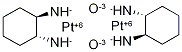 二水合[(1R,2R)-1,2-環(huán)己烷二胺]鉑二聚體二硝酸鹽結(jié)構(gòu)式_82398-34-3結(jié)構(gòu)式