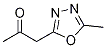 83553-13-3結(jié)構(gòu)式