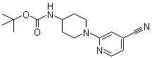848500-10-7結(jié)構(gòu)式