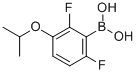 2,6-Difluoro-3-isopropoxyphenylboronic acidStructure,849062-04-0Structure 2,6-Difluoro-3-isopropoxyphenylboronic acid Structure,849062-04-0Structure