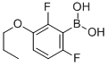2,6-Difluoro-3-propoxyphenylboronic acidStructure,849062-14-2Structure 2,6-Difluoro-3-propoxyphenylboronic acid Structure,849062-14-2Structure