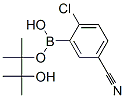 Benzonitrile, 4-chloro-3-(4,4,5,5-tetramethyl-1,3,2-dioxaborolan-2-yl)-Structure,863868-30-8Structure Benzonitrile, 4-chloro-3-(4,4,5,5-tetramethyl-1,3,2-dioxaborolan-2-yl)- Structure,863868-30-8Structure