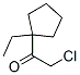 86518-84-5結(jié)構(gòu)式