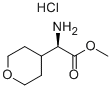 (R)-amino-(tetrahydro-pyran-4-yl)-acetic acid methyl ester hydrochlorideStructure,871261-12-0Structure (R)-amino-(tetrahydro-pyran-4-yl)-acetic acid methyl ester hydrochloride Structure,871261-12-0Structure