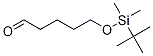 87184-80-3結(jié)構(gòu)式