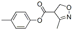 4-Isoxazolecarboxylic acid,4,5-dihydro-3-methyl-4-(4-methylphenyl)-,(-)-Structure,873000-73-8Structure 4-Isoxazolecarboxylic acid,4,5-dihydro-3-methyl-4-(4-methylphenyl)-,(-)- Structure,873000-73-8Structure