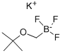 Potassium tert-butoxymethyltrifluoroborateStructure,910251-10-4Structure Potassium tert-butoxymethyltrifluoroborate Structure,910251-10-4Structure