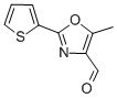 5-Methyl-2-(2-thienyl)-1,3-oxazole-4-carbaldehydeStructure,915923-87-4Structure 5-Methyl-2-(2-thienyl)-1,3-oxazole-4-carbaldehyde Structure,915923-87-4Structure