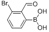 928048-12-8結(jié)構(gòu)式