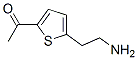 93447-76-8結(jié)構(gòu)式