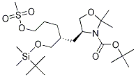 (S)-tert-butyl4-((r)-2-(((tert-butyldimethylsilyl)oxy)methyl)-5-((methylsulfonyl)oxy)pentyl)-2,2-dimethyloxazolidine-3-carboxylateStructure,942144-36-7Structure (S)-tert-butyl4-((r)-2-(((tert-butyldimethylsilyl)oxy)methyl)-5-((methylsulfonyl)oxy)pentyl)-2,2-dimethyloxazolidine-3-carboxylate Structure,942144-36-7Structure