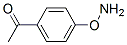 94831-81-9結(jié)構(gòu)式