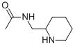 N-哌啶-2-甲基-乙酰胺結(jié)構(gòu)式_98998-26-6結(jié)構(gòu)式