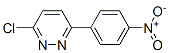 99708-47-1結(jié)構(gòu)式