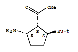 2-氨基-5-(1,1-二甲基乙基)-環(huán)戊烷羧酸甲酯結(jié)構(gòu)式_641609-29-2結(jié)構(gòu)式