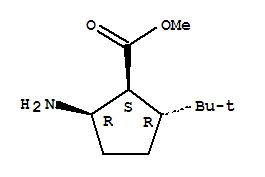 2-氨基-5-(1,1-二甲基乙基)-環(huán)戊烷羧酸甲酯結(jié)構(gòu)式_641609-32-7結(jié)構(gòu)式