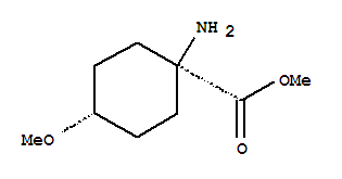 反式-(9ci)-1-氨基-4-甲氧基-環(huán)己烷羧酸甲酯結(jié)構(gòu)式_765262-90-6結(jié)構(gòu)式